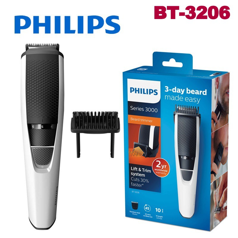 philips bt trimmer