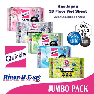 20-Sheet Kao Japan QUICKLE WIPER 3D Adsorption Dry Sheet 
