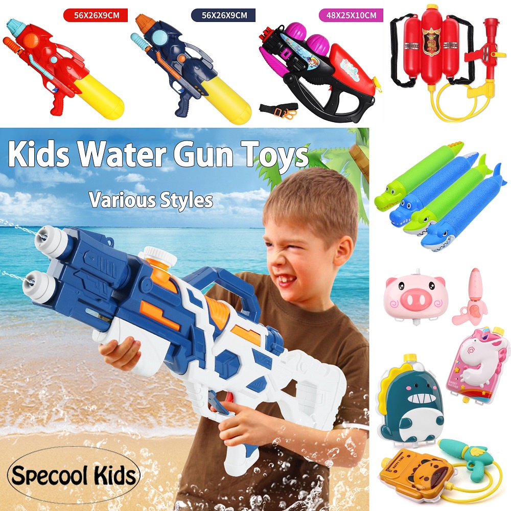 watergun - Prices and Deals - Jan 2023 | Shopee Singapore