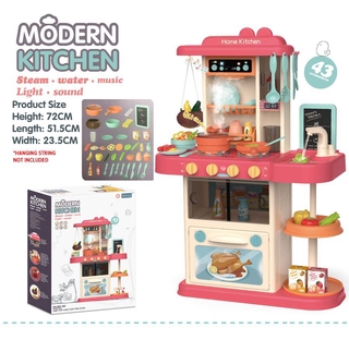 kitchen for boys