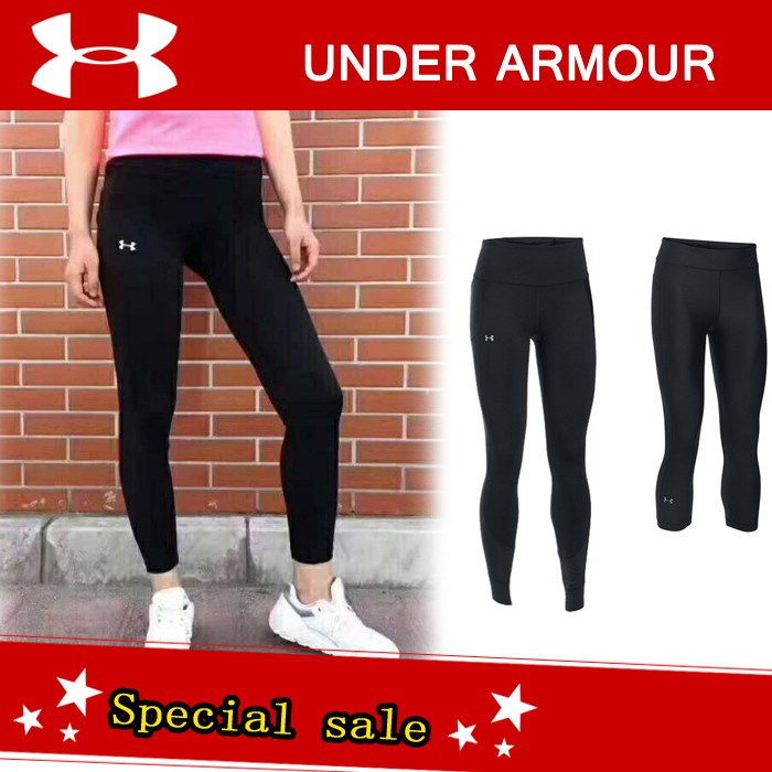 under armour yoga pants womens