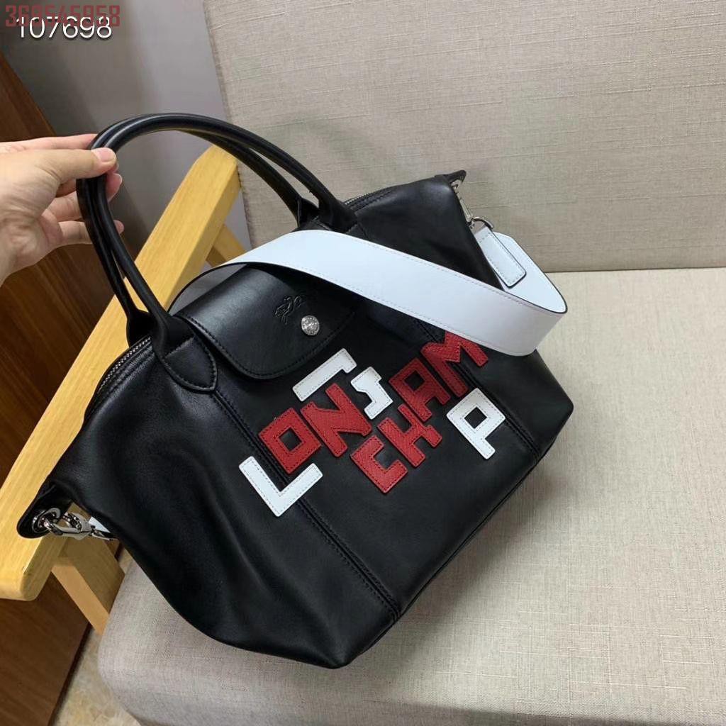 new longchamp bags 2019