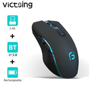 VICTSING X9 Rechargeable Wireless Mouse 2.4G+Bluetooth Dual Mode Mute Mouse