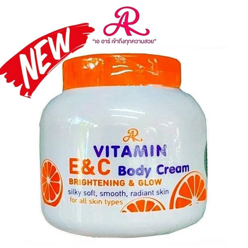 vit c body cream
