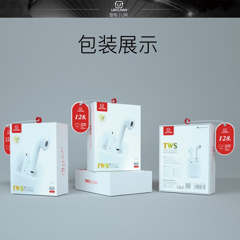 tws wireless earbuds r81