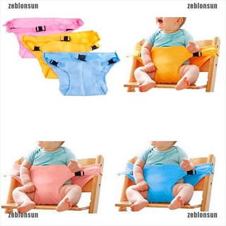 baby portable chair seat