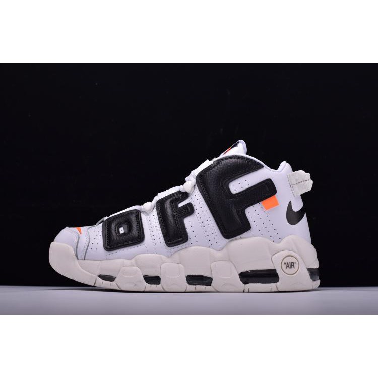 nike uptempo off white