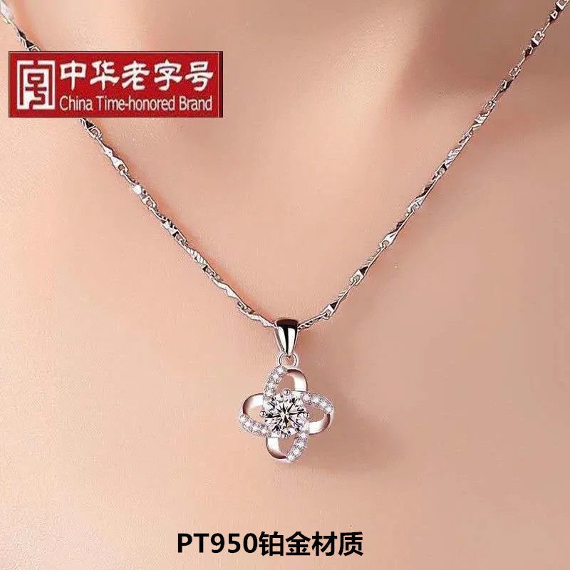 platinum necklace womens