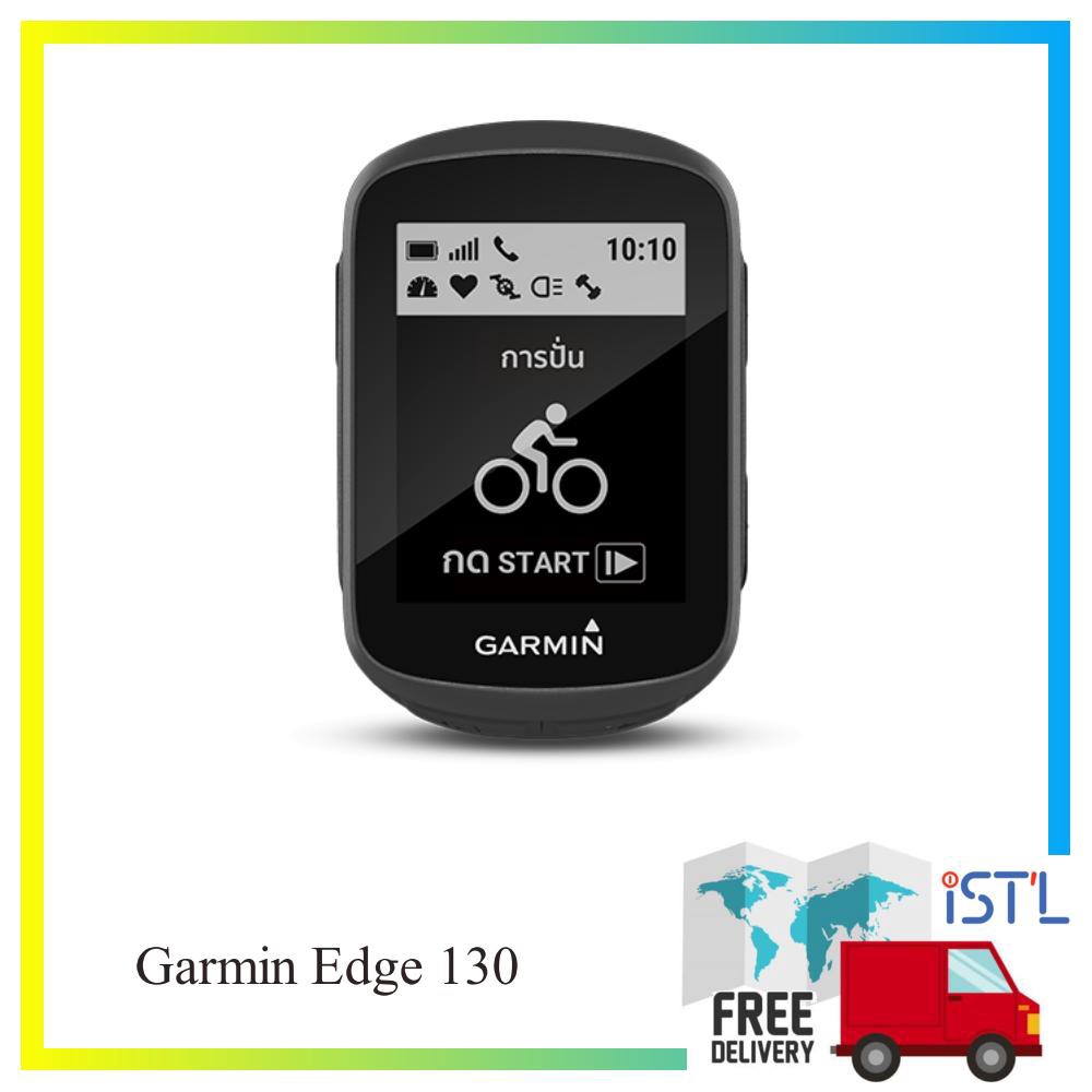 Garmin Edge 130 Gps Cycling Computer Shopee Singapore
