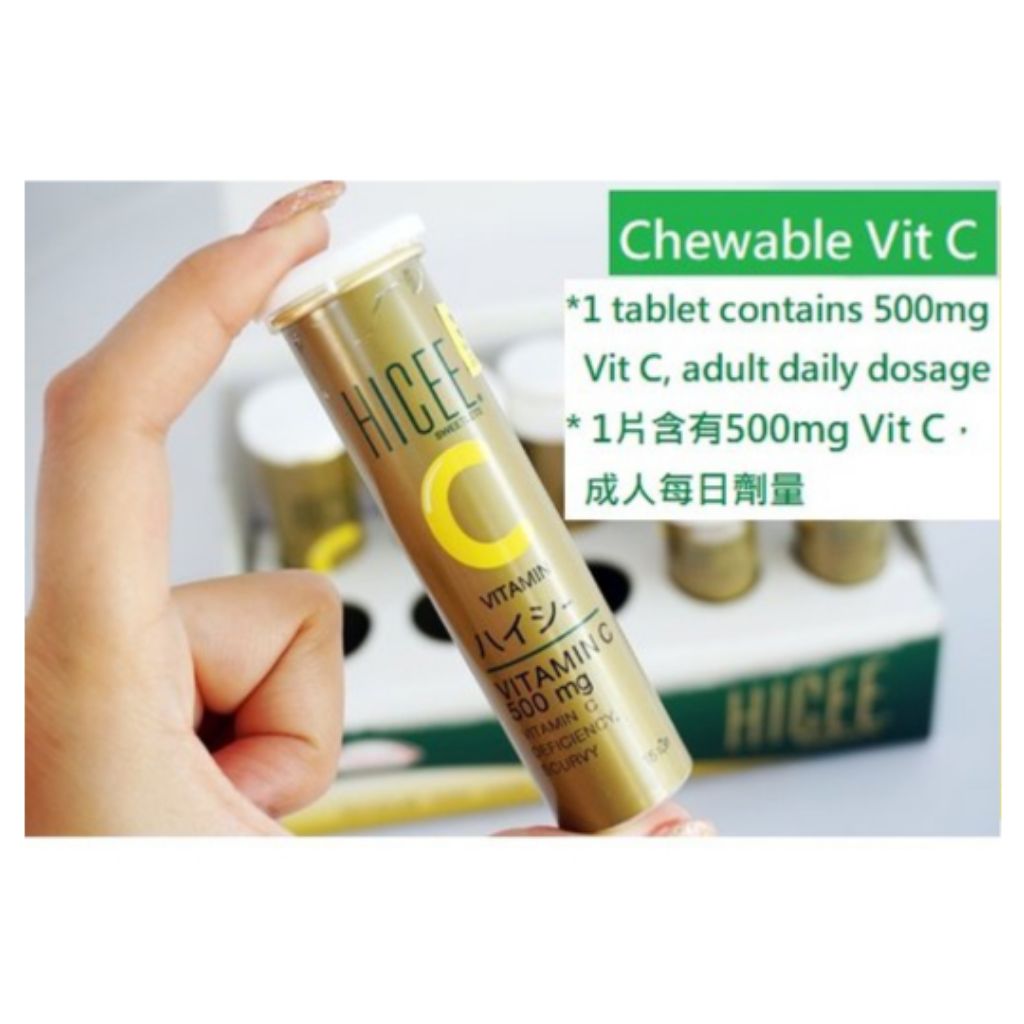[HICEE], Chewable Vitamin C 500mg, 15tablets, [Authentic], [Made in