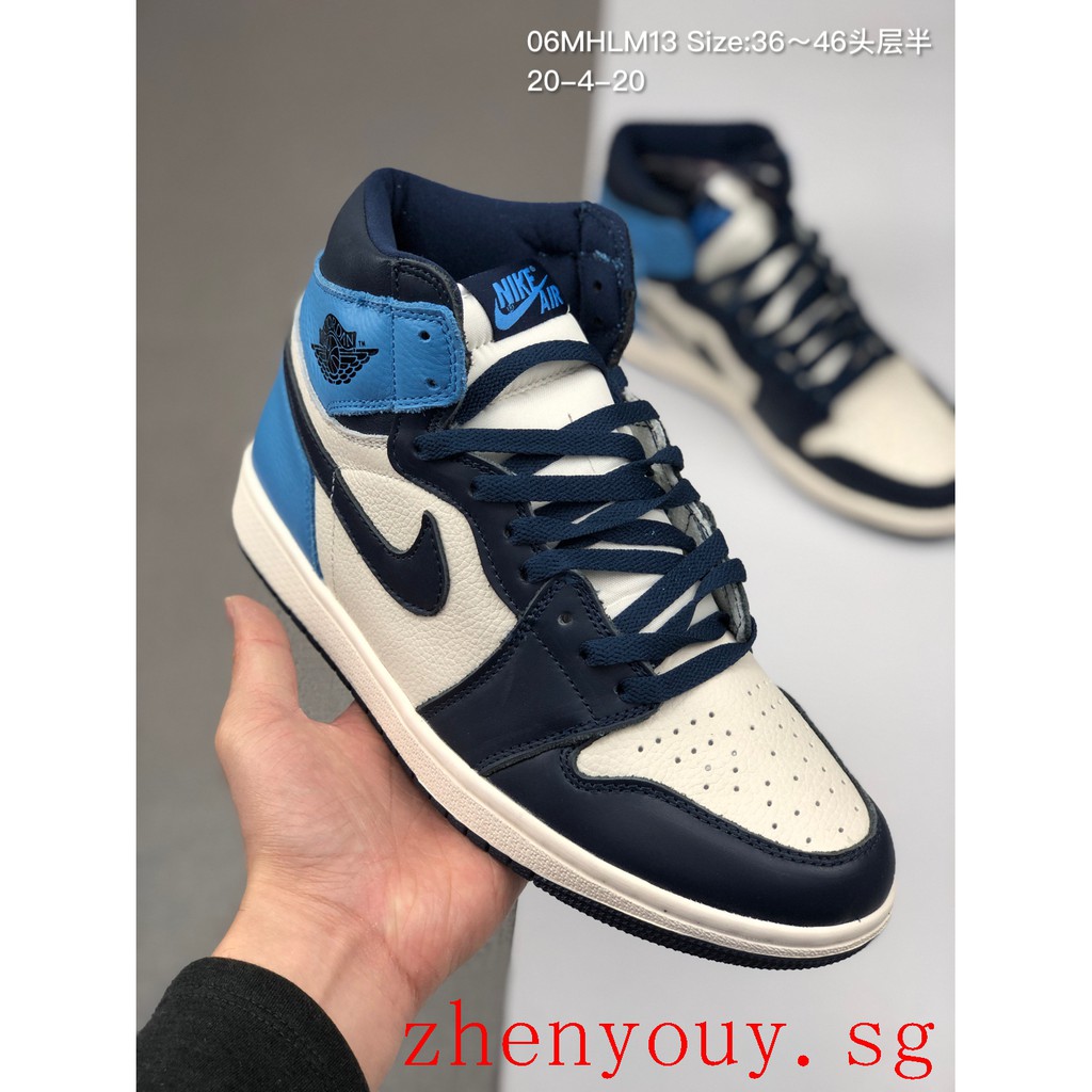 عكس يصاب ببرد هناك Nike Air Flight 36 Sjvbca Org