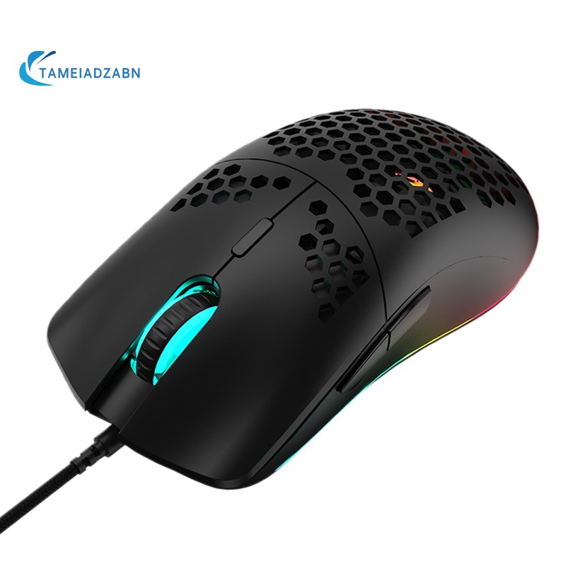 M6 Wired Mouse Lightweight Hollow Hole Hole Mouse Gaming Game Eating ...