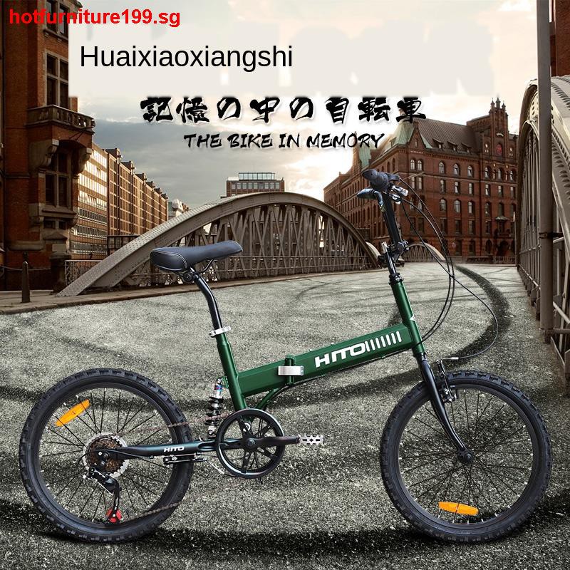 ladies folding bike