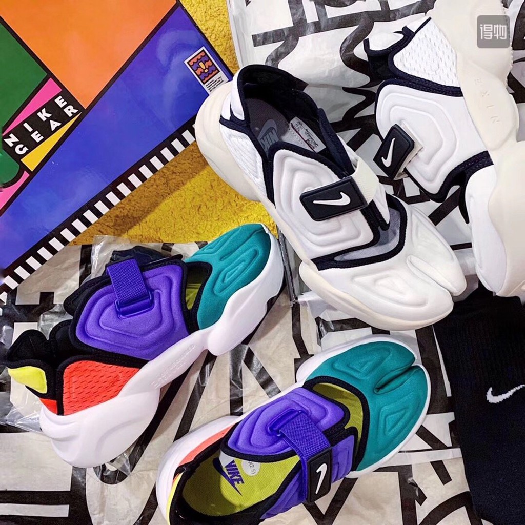 nike air rift singapore