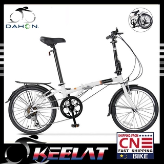 Dahon Foldable Bike Price And Deals Aug 2021 Shopee Singapore