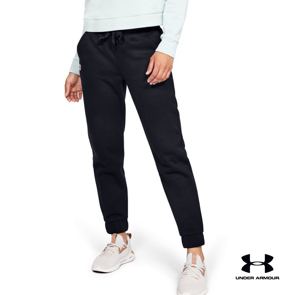 recovery pants under armour