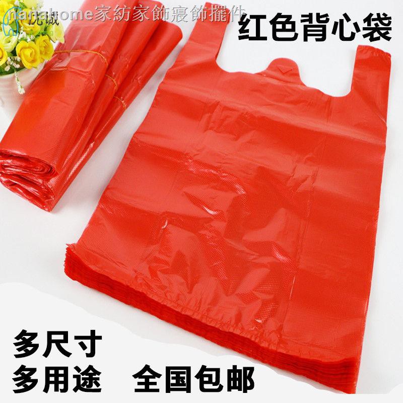 red plastic bag