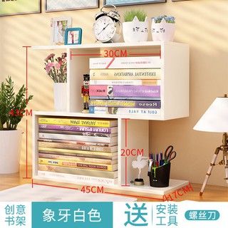 cafe kid dollhouse bookcase