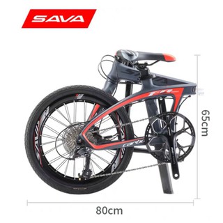 sava mountain bike price