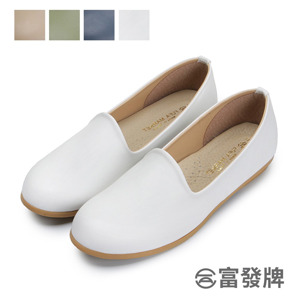 Shop Malaysia Fufa 1bl134 Kasut Wanita Women Shoes Slip On Casual Shoes Ready Stock Taiwan 休閒鞋懶人鞋娃娃鞋韓版平底鞋平底娃娃鞋素色娃娃鞋防潑鞋面平底鞋