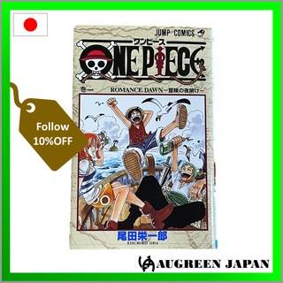 One Piece Manga Books Price And Deals Hobbies Books Nov 22 Shopee Singapore