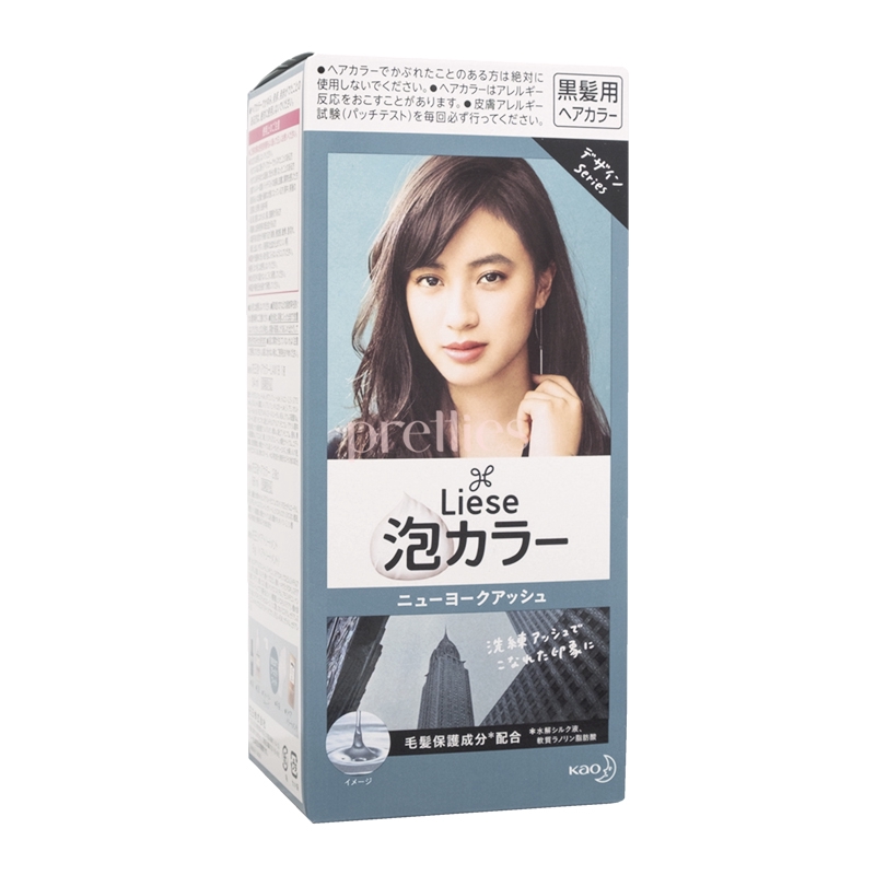 Kao Liese Prettia New York Ash Green Shopee Singapore