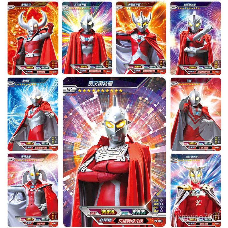 Ultraman Card Ott Card Favorites Collection Boy3DEmbossed Ultraman Card Ott Card Favorites Collection Boy3DEmbossed