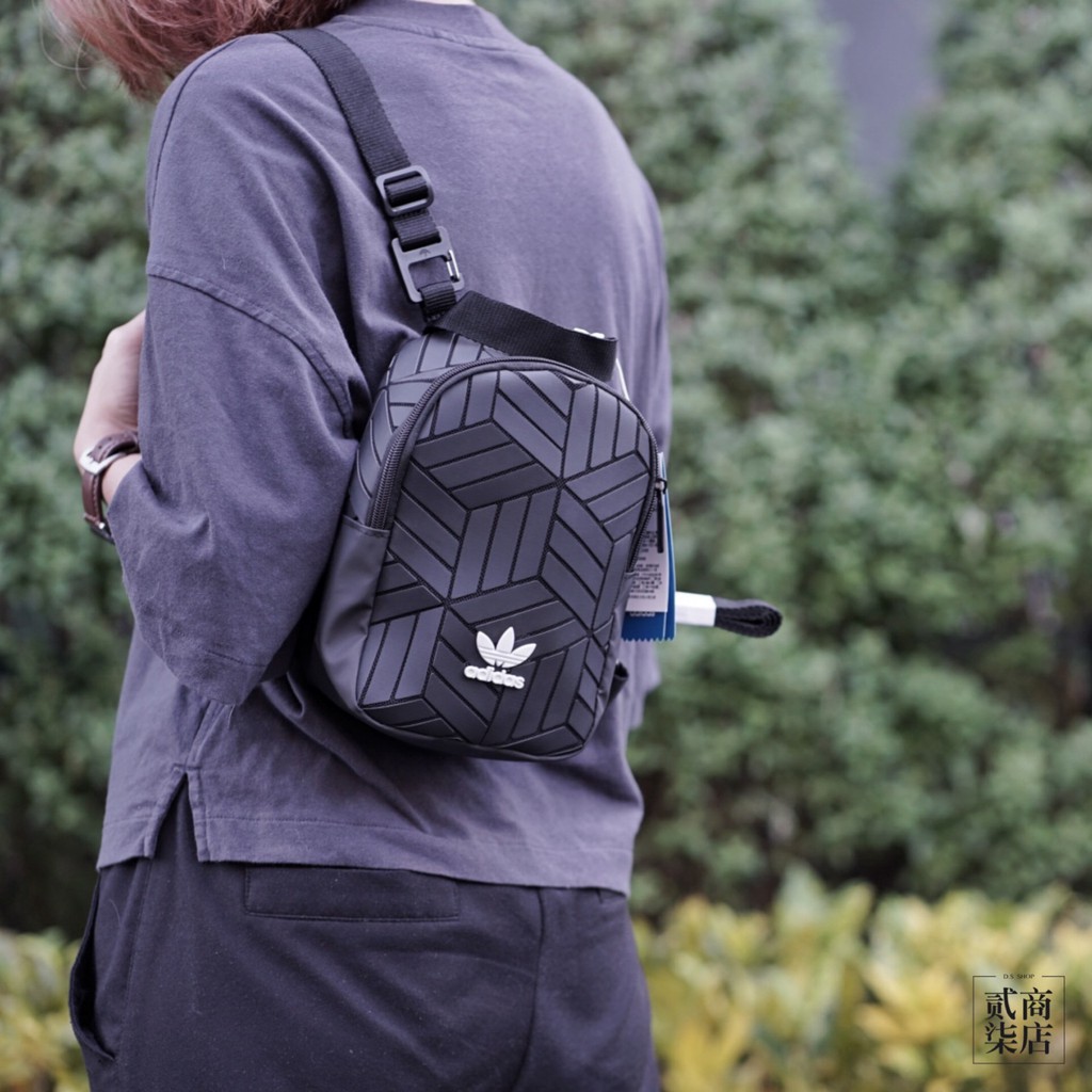 adidas 3d mini backpack