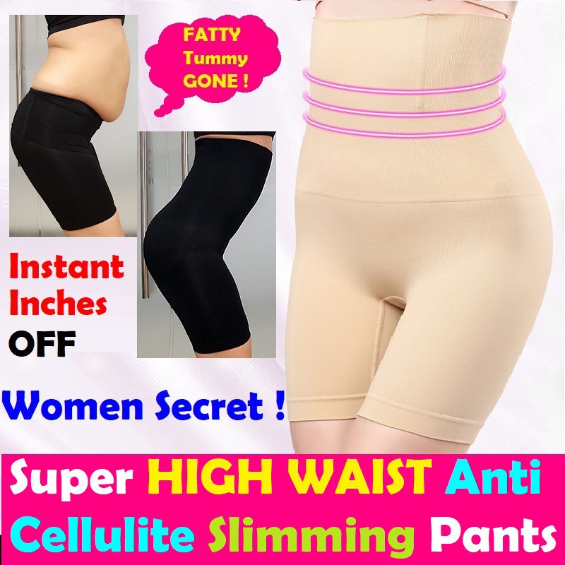 Sg Seller New Super High Waist Anti Cellulite Slimming Pant Body Shaper Shopee Singapore