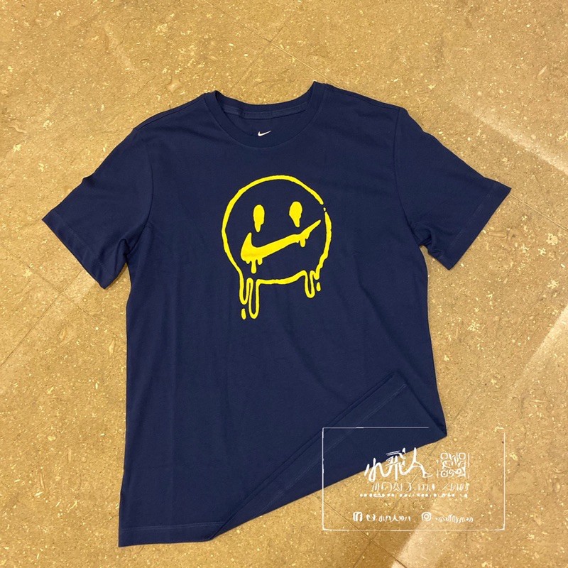 have a nike day t shirt