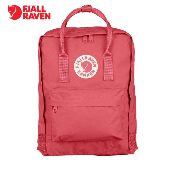 ken kan backpack