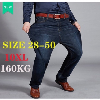🔥Oversize🔥Black Jeans Men Casual  Blue Baggy Jeans Plus Size Breathable Loose Pants
