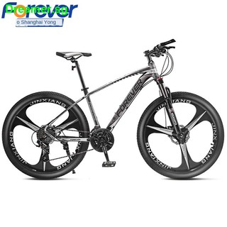 off road mountain bike