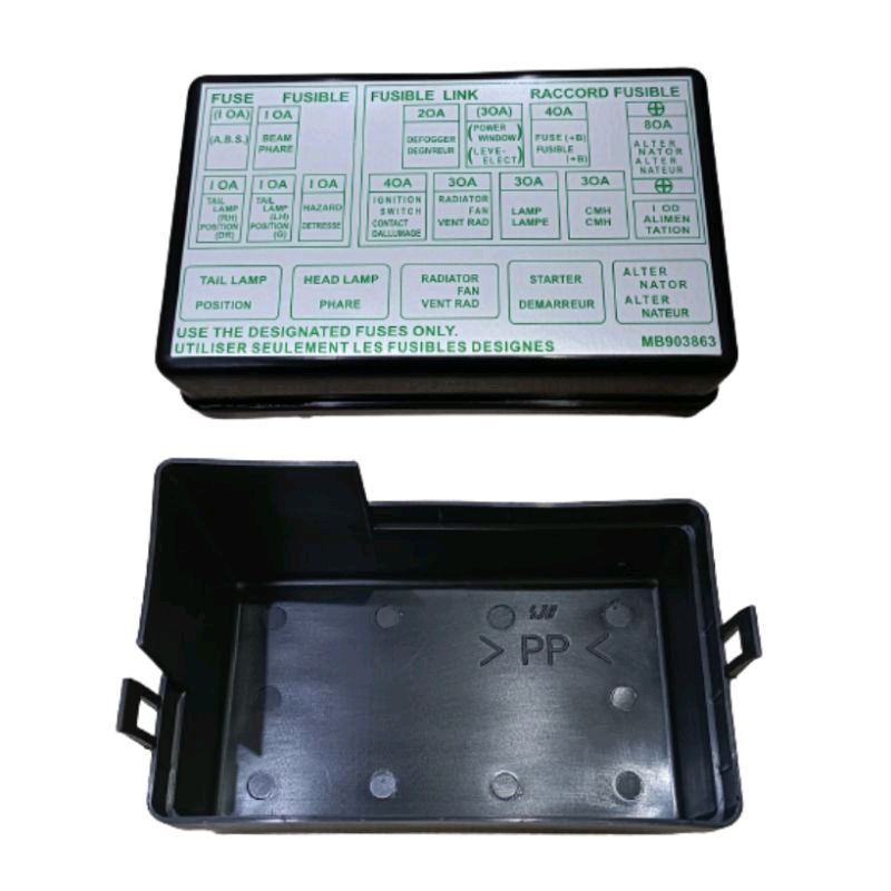 PROTON WIRA SATRIA FUSE BOX COVER / RELAY COVER ENGINE FUSE BOX COVER