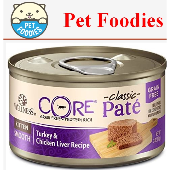 [Pet Foodies] WELLNESS CORE WET CAT FOOD (WELLNESS CORE CANNED KITTEN