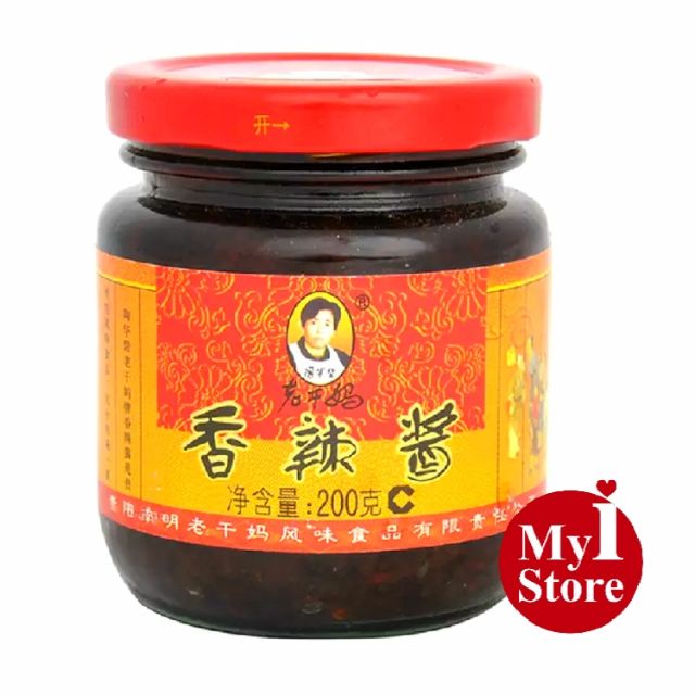 Old Dry Mom Spicy Sauce 200g Laoganma Spicy Sauce | Shopee Singapore