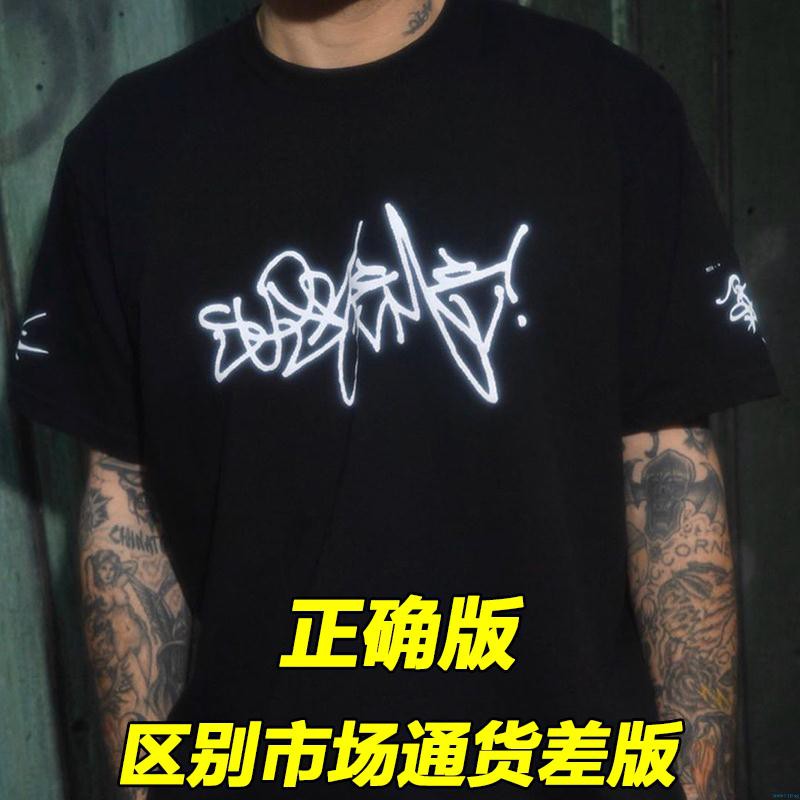 supreme graffiti tee