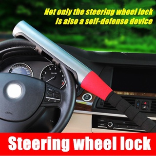 Baseball Bat Anti Theft Car Steering Wheel Lock Set (Self Defence Tool, Prevents Car Theft & Loss Of Vehicle)