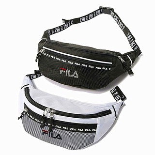 white fila waist bag