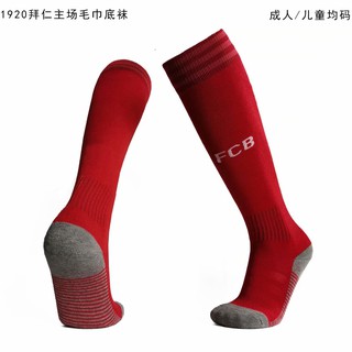 liverpool football socks