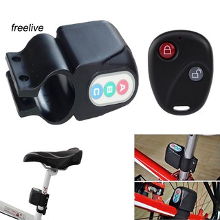 bike remote control lock