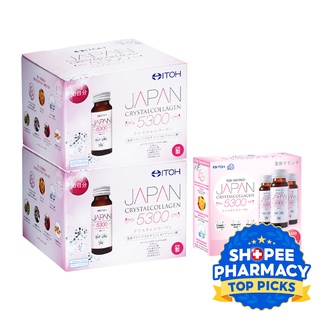 Image of [Bundle of 2] ITOH Hanako Japan Crystal Collagen Drink 5300mg Buy Two 16s + Free One 3s
