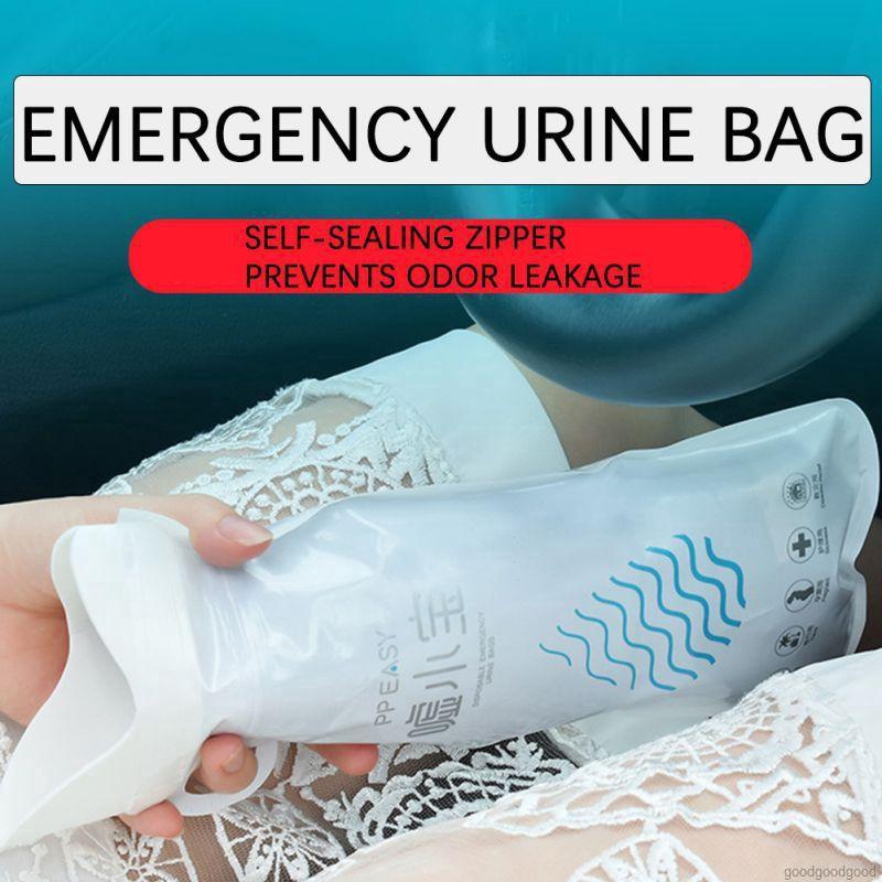 ♪U 4PCS Disposable Urine Bags Camping Collection Pee Bag For Outdoor