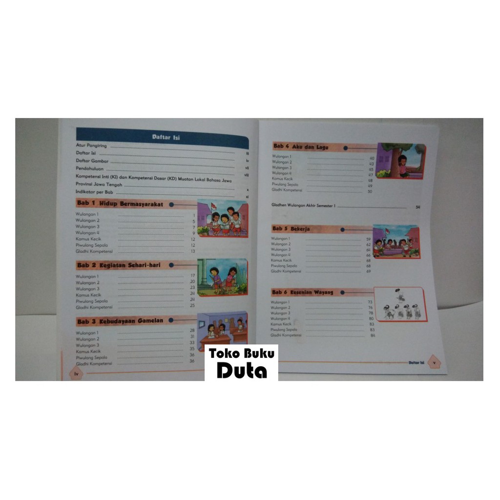 Java Language Book Middle Elementary School Class 2 Shopee Singapore