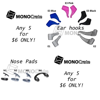 Image of Any 5 for $6 ONLY! Anti slip Silicone Nose pad and Spectacle Ear hooks, suitable for sunglass, sports and children