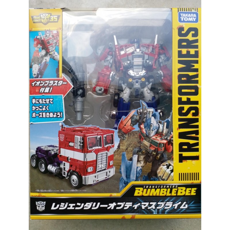 takara tomy legendary optimus prime