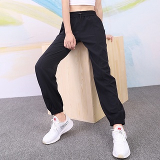 Fit.HER Loose Sweatpants Women's Legged Running Thin Overalls High Waist Fast Dry Yoga Pants #0
