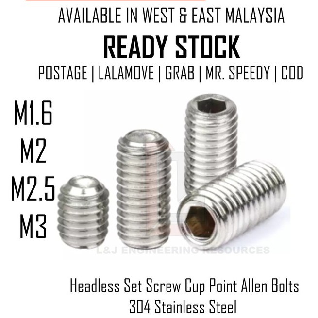 M16-2.0 x 16mm Coarse Thread Length: 16mm Socket Set Screw M16 Grub/Blind/Allen/Headless Screw Cup Point Hex Socket Stainless Steel A2-70 DIN 916 Quantity: 50
