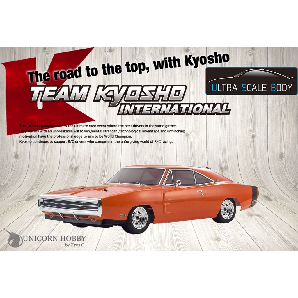 kyosho dodge charger