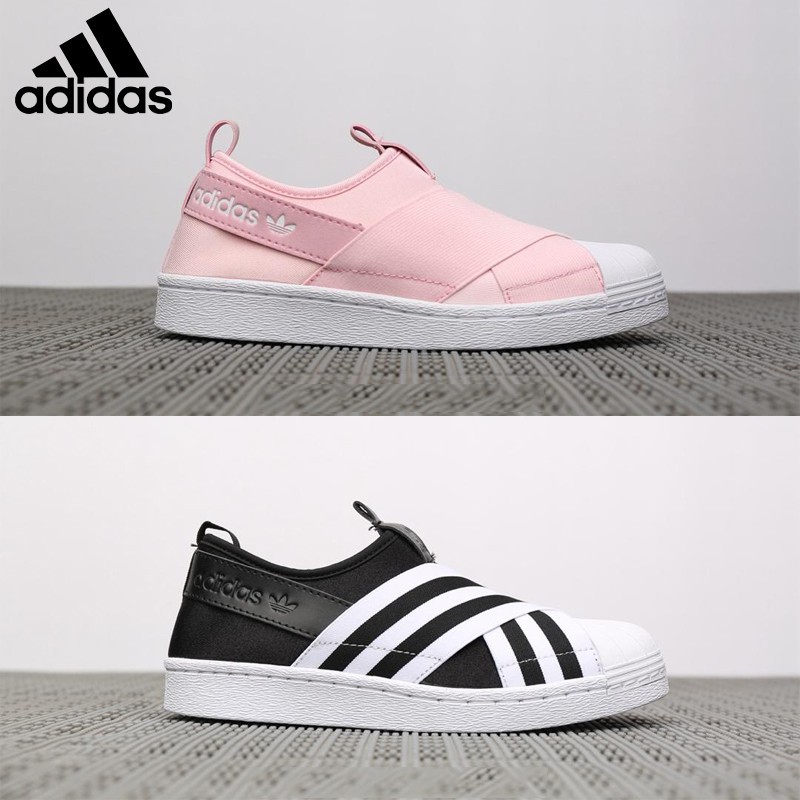 adidas elastic shoes